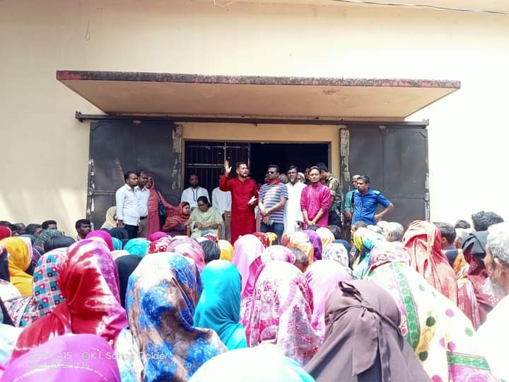 ২০২৩-২০২৪ ভিজিডি চক্রের (ভিডাব্লিউবি) প্রথম তিন মাসের চাল বিতরণ।