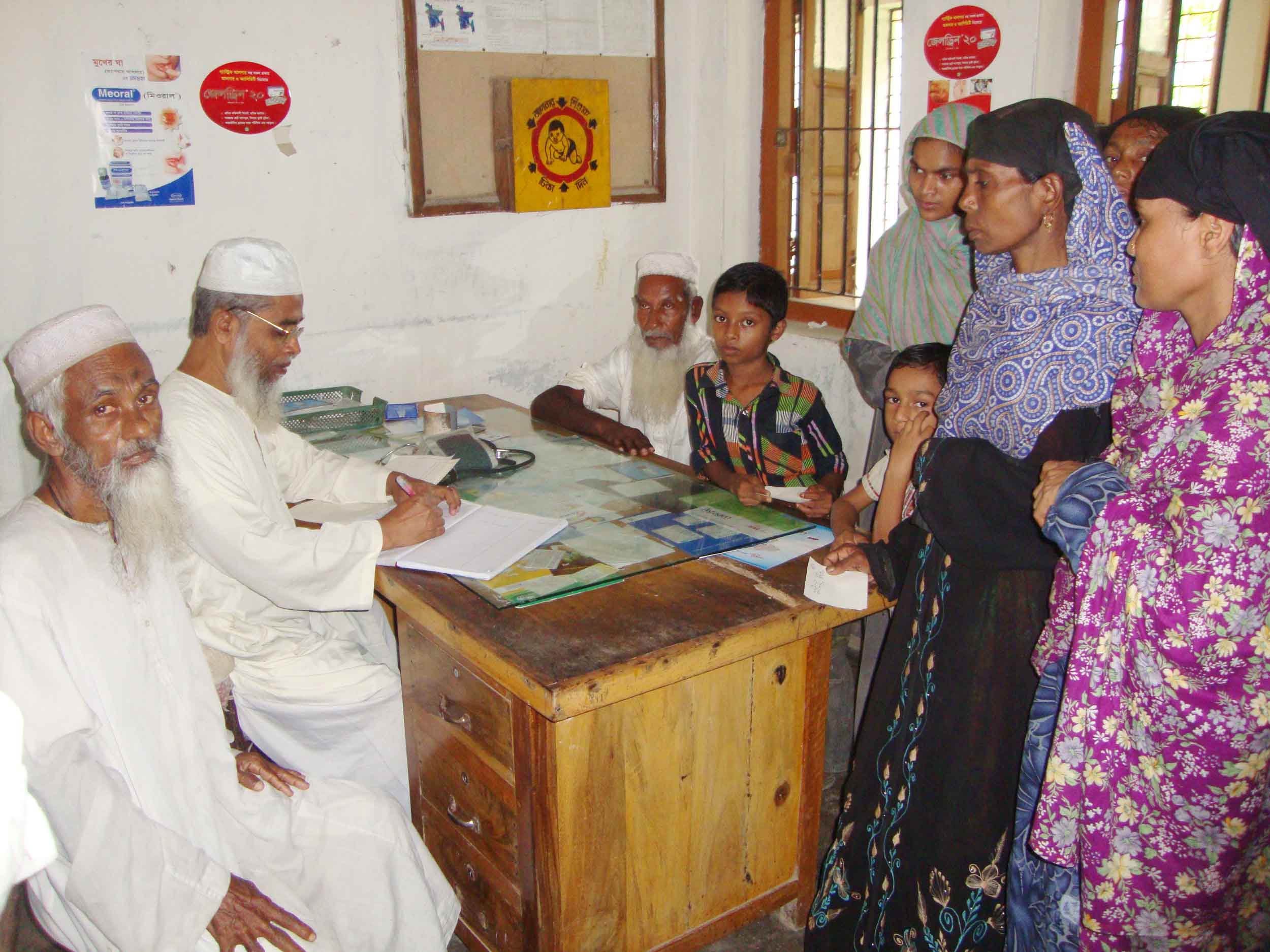 স্বাস্থ্য