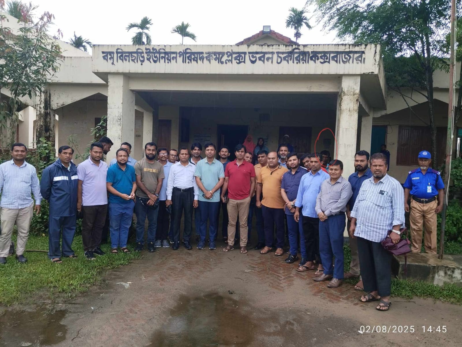 ফটোগ্যালারি