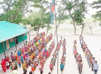 লুছনী সরকারী প্রাথমিক বিদ্যালয় । 