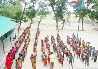 লুছনী সরকারী প্রাথমিক বিদ্যালয় । 