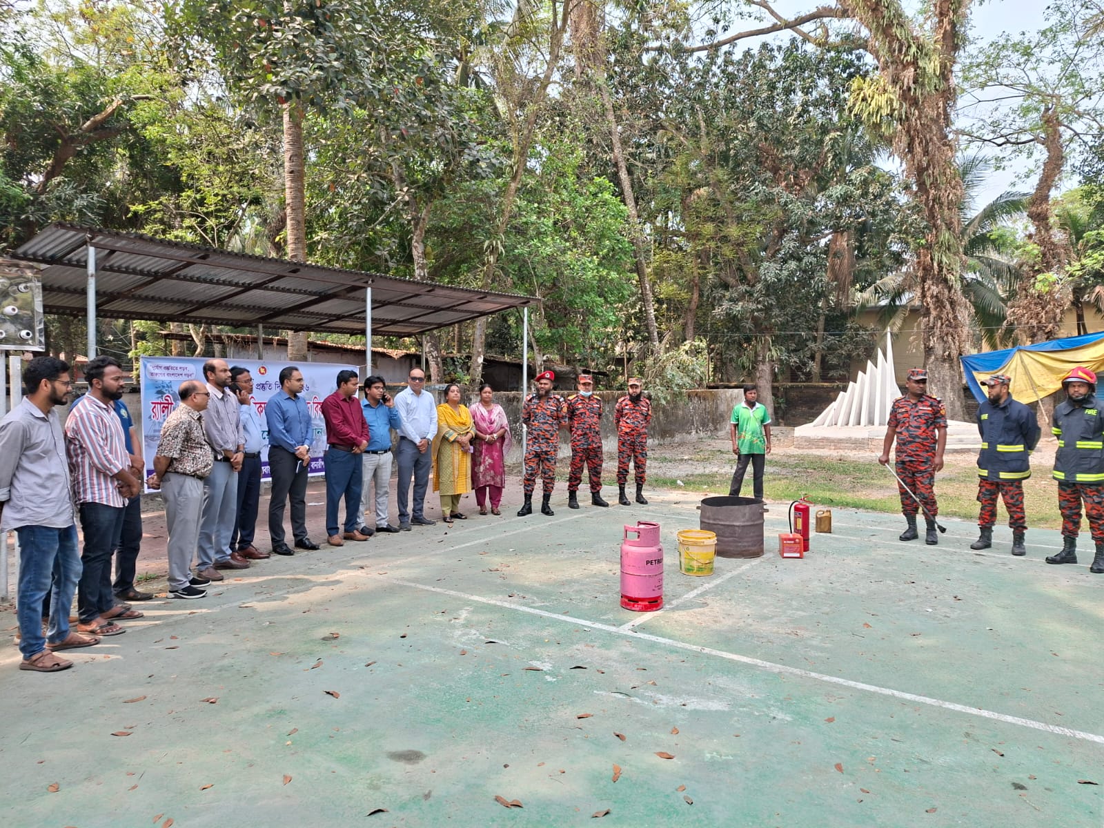 দূ্যোগ প্রস্তুতি মহড়া