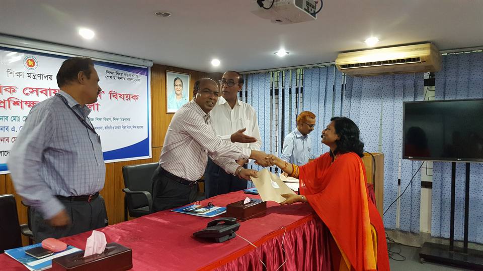 নাগরিক সেবায় উদ্ভাবন বিষয়ক প্রশিক্ষণ কর্মশালার সমাপনী অনুষ্ঠান