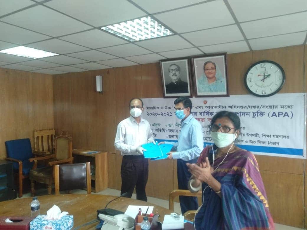 Signing Ceremony of Annual Performance Agreement (APA) Fiscal Year 2020-2021