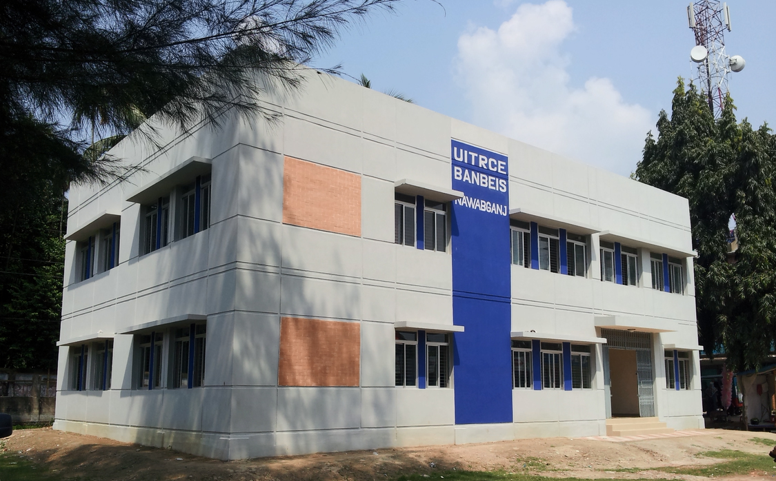 ইউ,আই,টি,আর,সি,ই ভবন