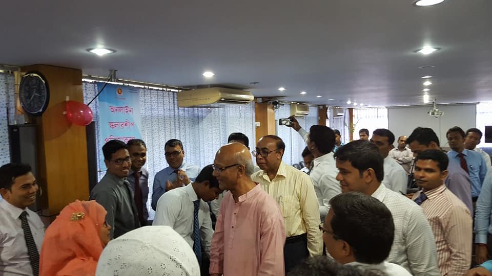 ওরিয়েন্টেশন প্রোগ্রাম