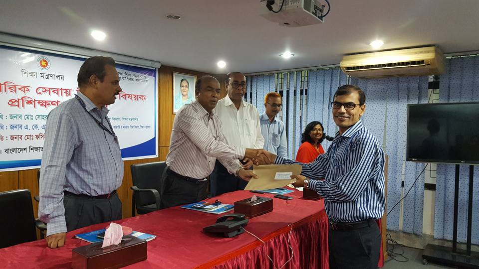 নাগরিক সেবায় উদ্ভাবন বিষয়ক প্রশিক্ষণ কর্মশালার সমাপনী অনুষ্ঠান