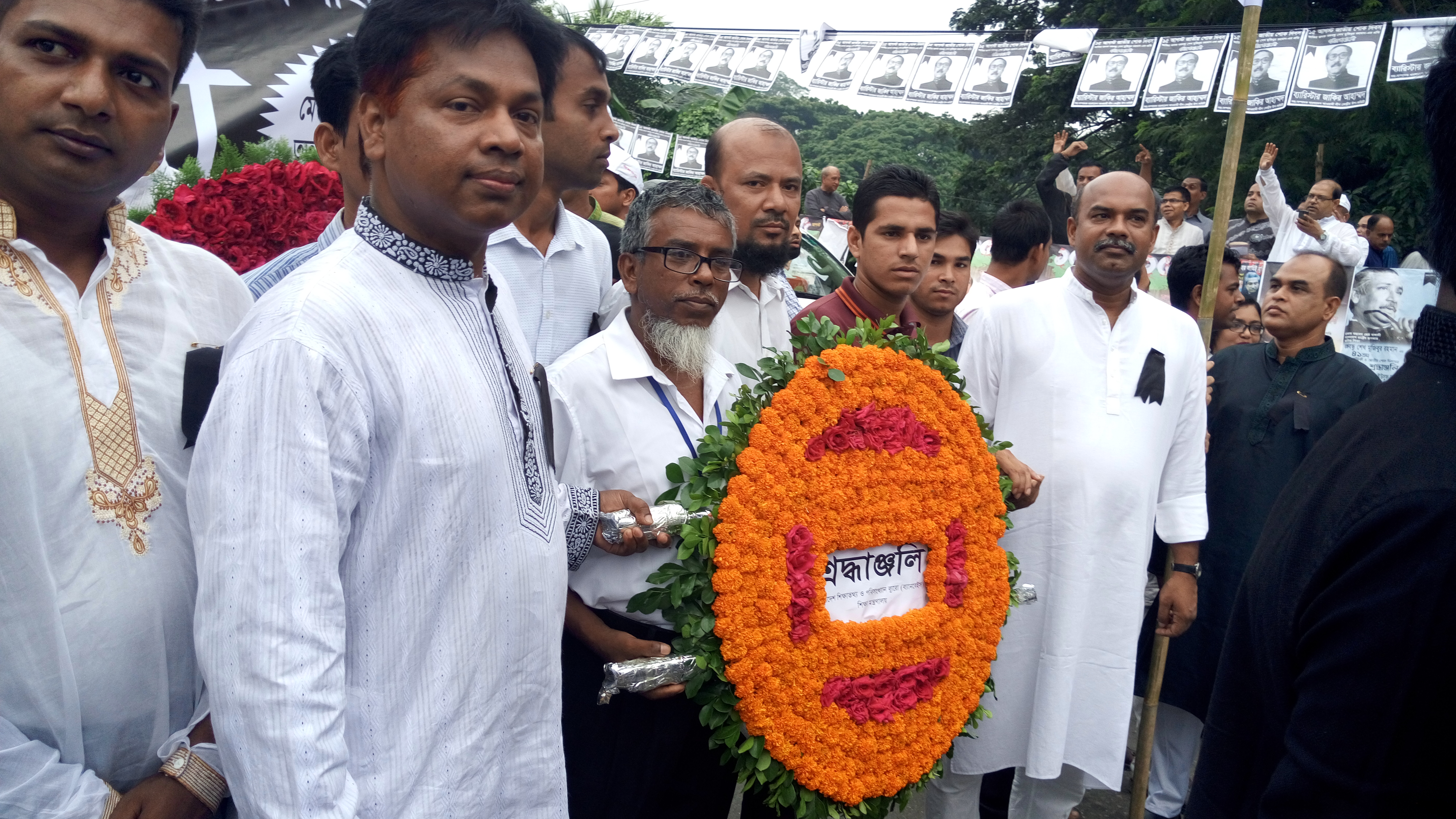 জাতির জনক বঙ্গবন্ধু শেখ মুজিবুর রহমানের ৪১তম শাহাদাত বার্ষিকী উপলক্ষে