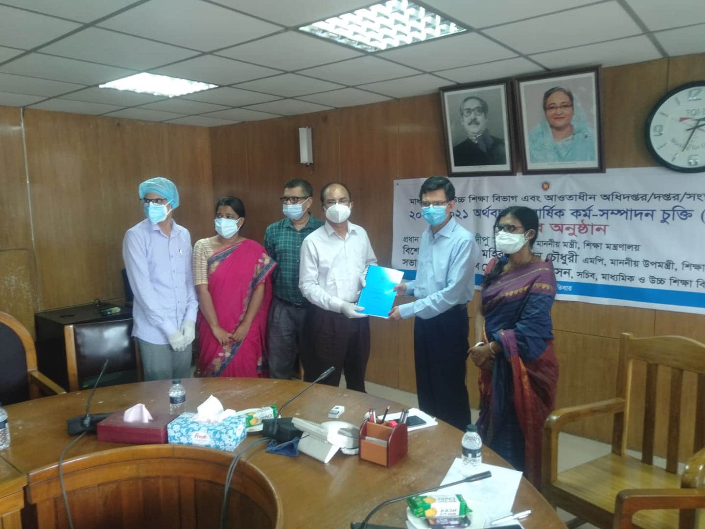 Signing Ceremony of Annual Performance Agreement (APA) Fiscal Year 2020-2021