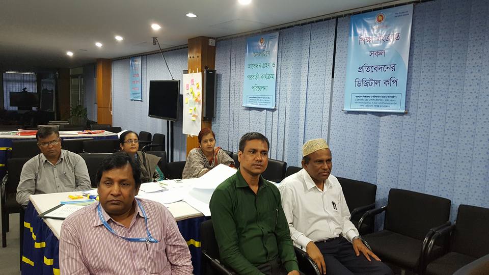 নাগরিক সেবায় উদ্ভাবন বিষয়ক প্রশিক্ষণ কর্মশালার সমাপনী অনুষ্ঠান