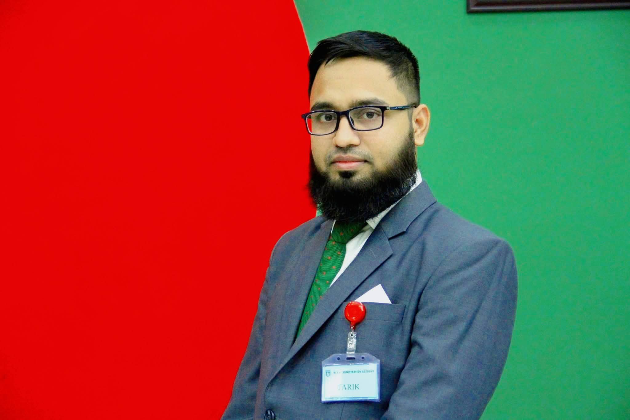 তারিকুল ইসলাম