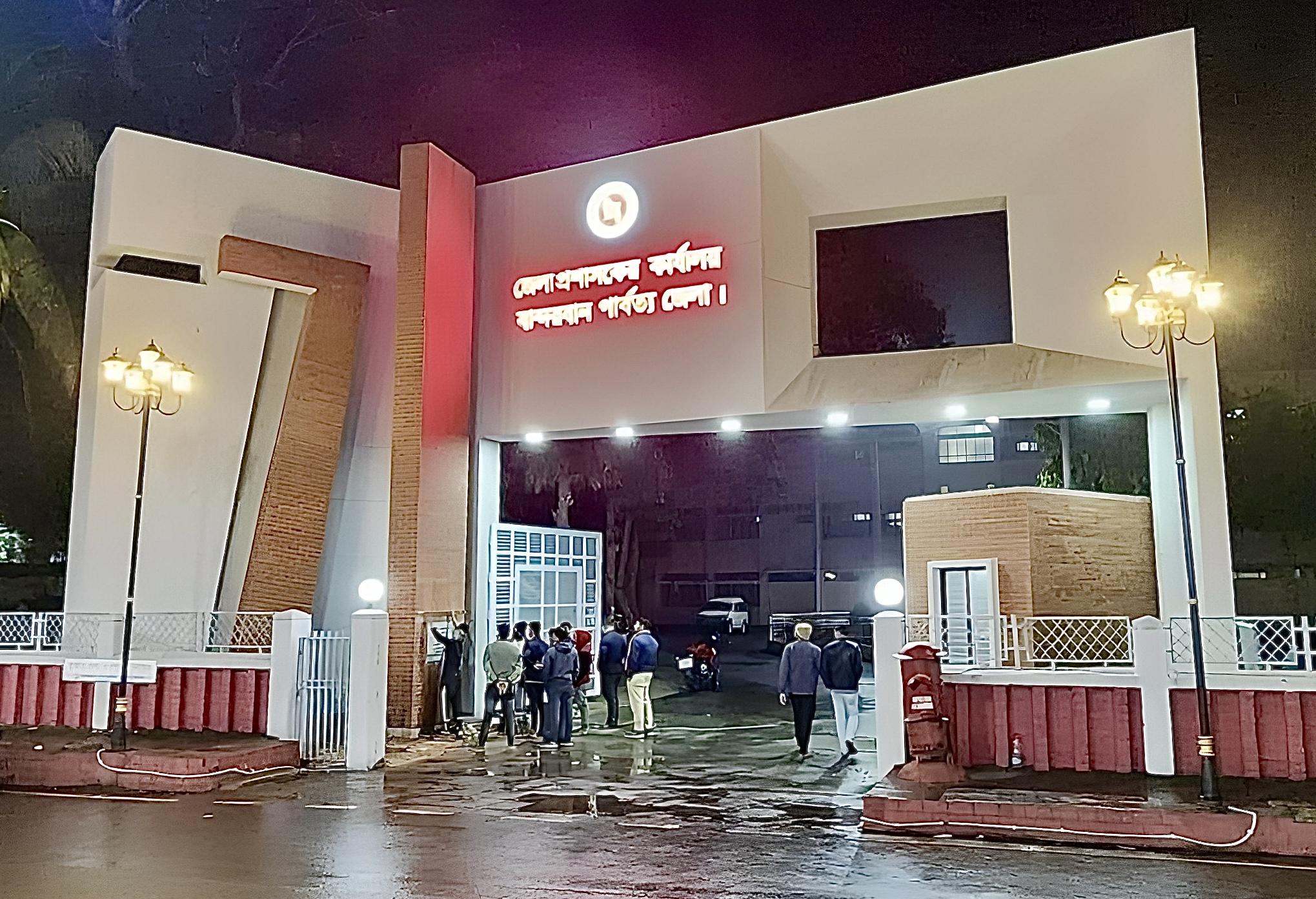স্মৃতির ৭১ তোরন