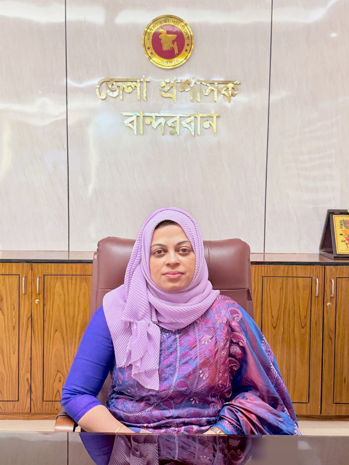 minister