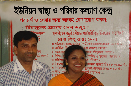 পোস্টার