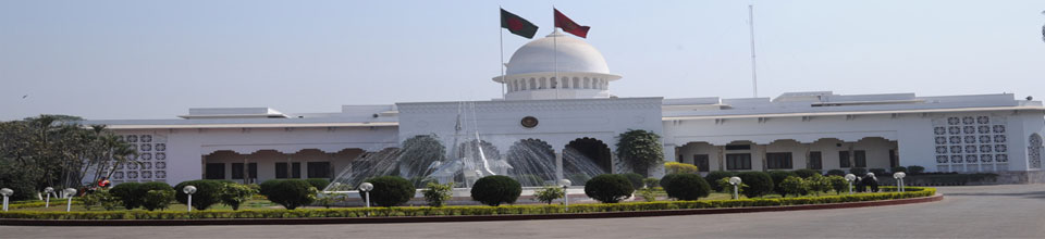 বঙ্গভবনের ফ্রন্ট ভিউ