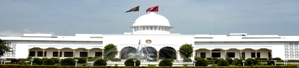 বঙ্গভবনের পরিষ্কার ছবি