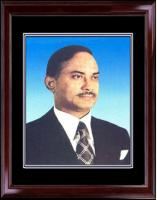 ziur%20rahman