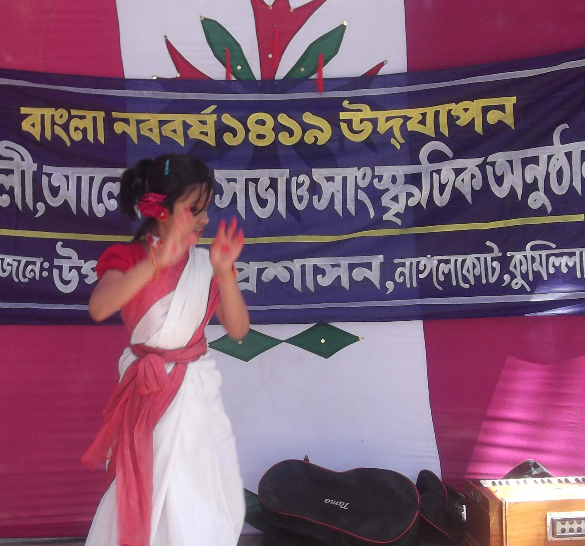 বিবিধ