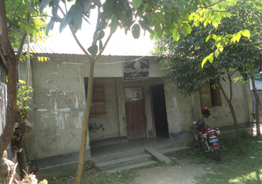 ভূমি অফিস