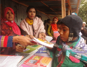 ইতিহাস ও ঐতিহ্য