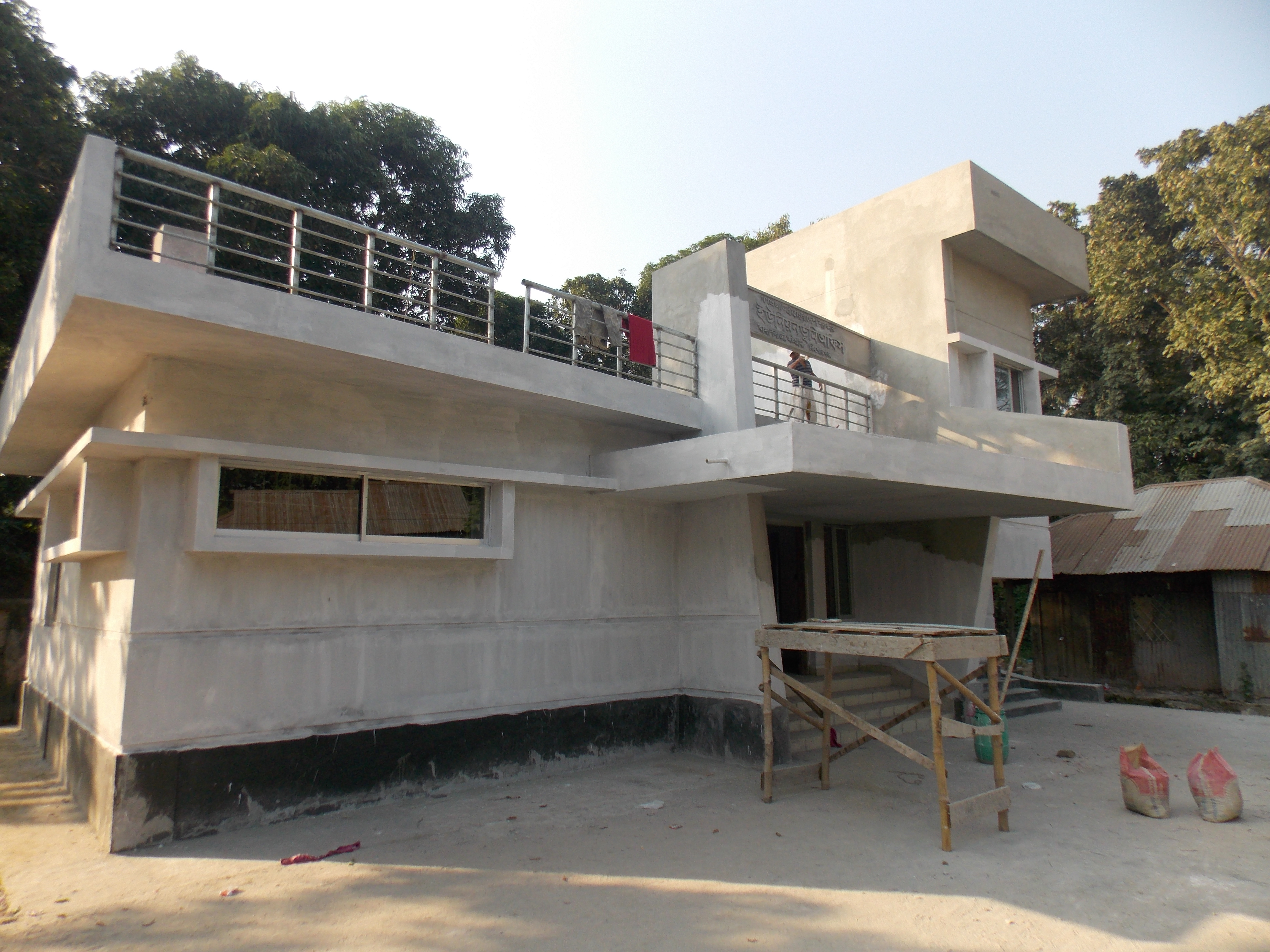 বাংগালপাড়া ইউনিয়ন ভূমি অফিস