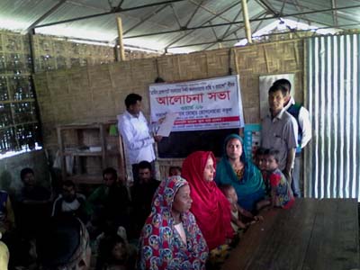 ৮‘নং ওয়ার্ডে গ্রামীন প্রেক্ষাপট 2009-2017 পর্যন্ত জনগনের প্রাপ্তি ও প্রত্যাশা 