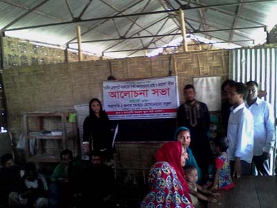 ৮‘নং ওয়ার্ডে গ্রামীন প্রেক্ষাপট 2009-2017 পর্যন্ত জনগনের প্রাপ্তি ও প্রত্যাশা 