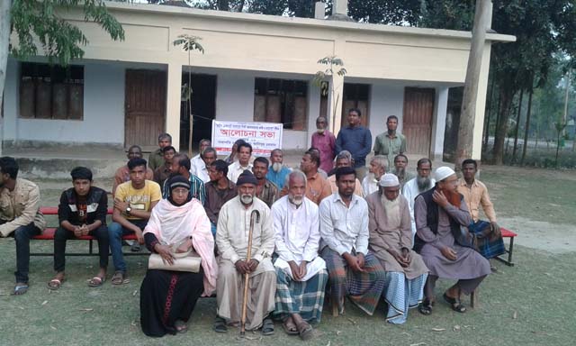 ১‘নং ওয়ার্ডে গ্রামীন প্রেক্ষাপট 2009-2017 পর্যন্ত জনগনের প্রাপ্তি ও প্রত্যাশা 