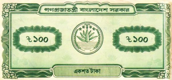 Attestation and Power of Attorney