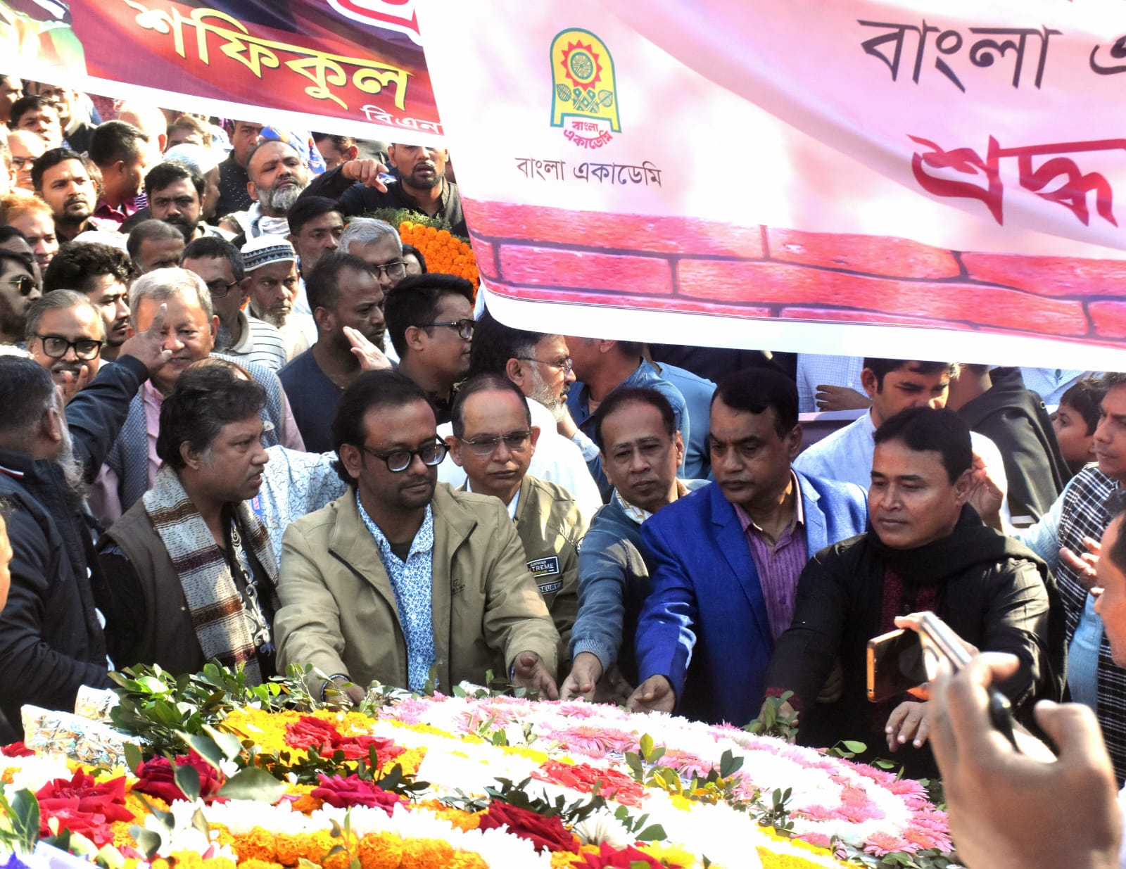 মহান বিজয় দিবস ২০২৫ উদযাপন