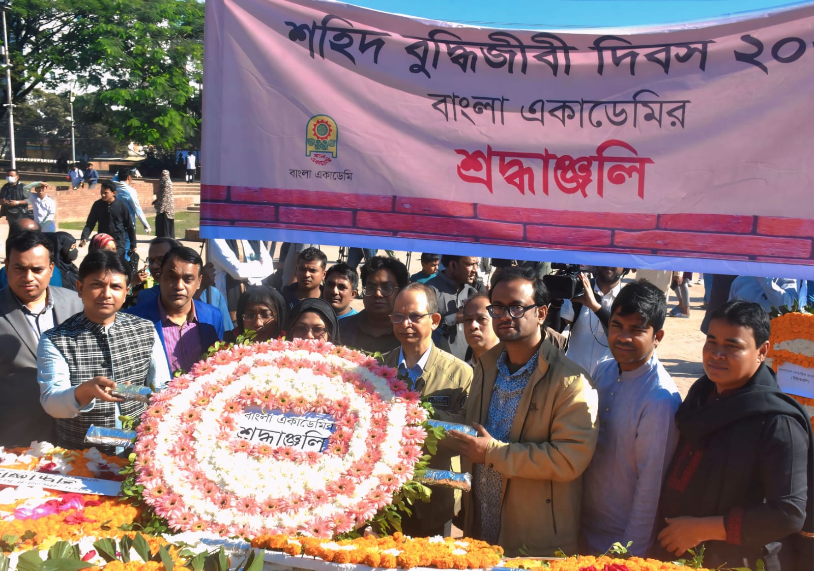 শহিদ বুদ্ধিজীবী দিবস ২০২৫