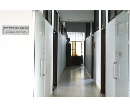 প্রশাসন, মানবসম্পদ উন্নয়ন ও পরিকল্পনা বিভাগ
