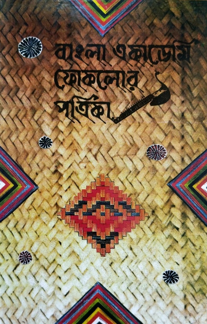 2024-08-25-08-53-73388d17d082ebbb5f4e18663206bf6f