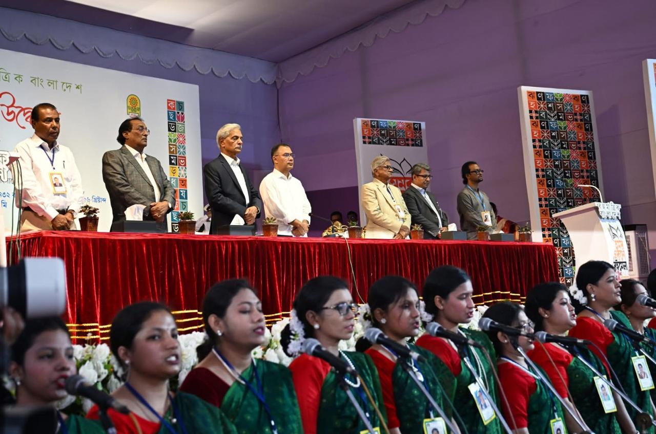 গণপ্রজাতন্ত্রী Deltin 7 অ্যাপদেশ সরকারের মাননীয় প্রধানমন্ত্রী জনাব তারেক রহমান এমপি প্রধান অতিথি হিসেবে অমর একুশে বইমেলা ও অনুষ্ঠানমালা ২০২৬—এর শুভ উদ্বোধন ঘোষণা করবেন।