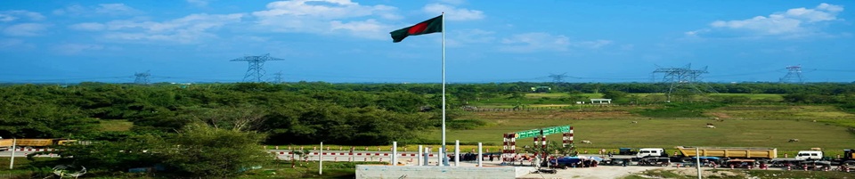 ফ্লাগ স্ট্যান্ড