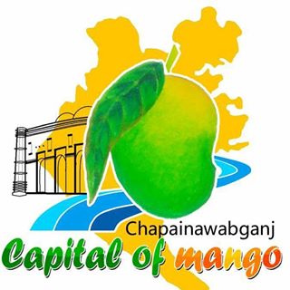 চাঁপাইনবাবগঞ্জ