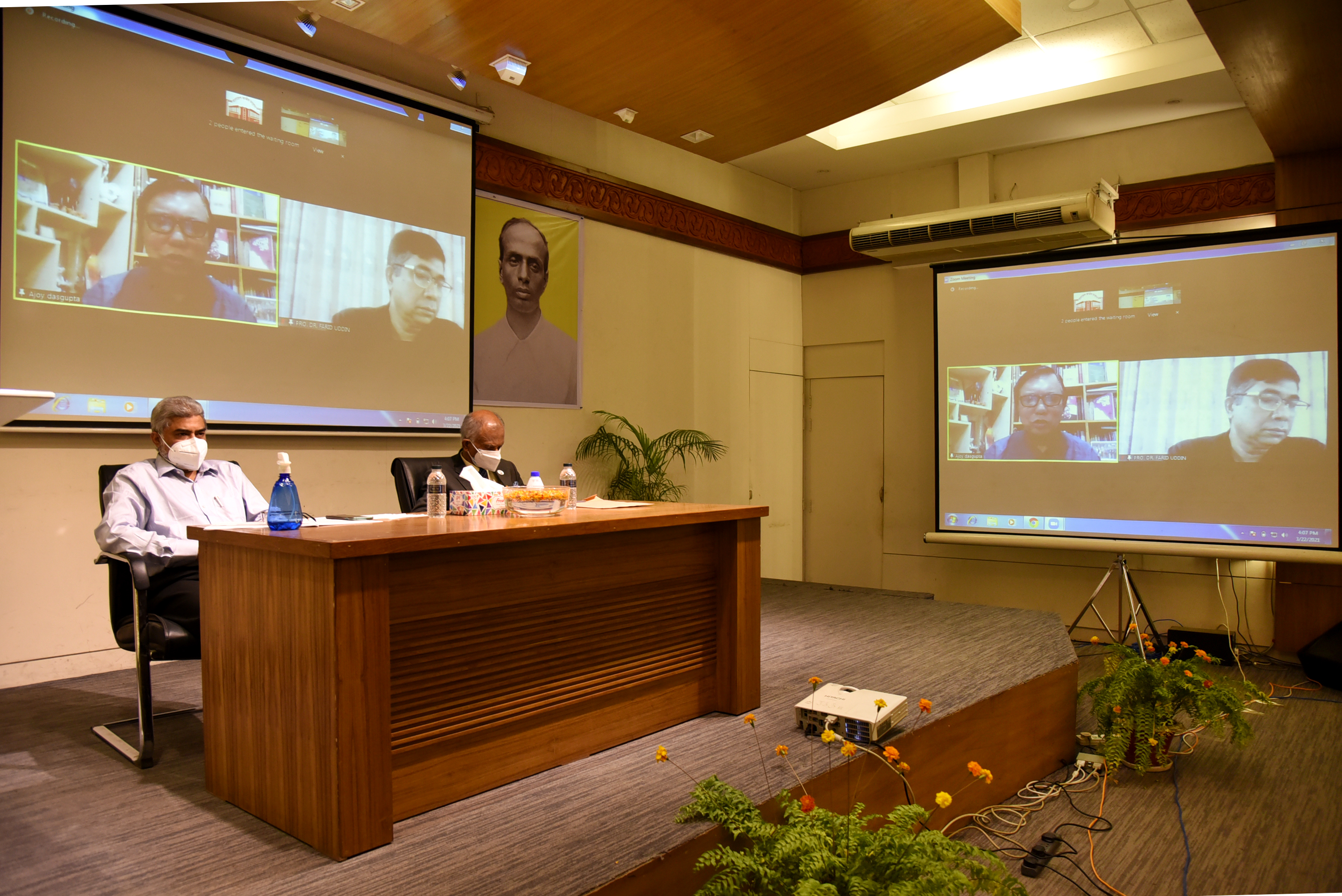 বাংলাদেশ জাতীয় জাদুঘরে ‘সূর্যসেন এখনও প্রেরণা’ শীর্ষক সেমিনার আয়োজন