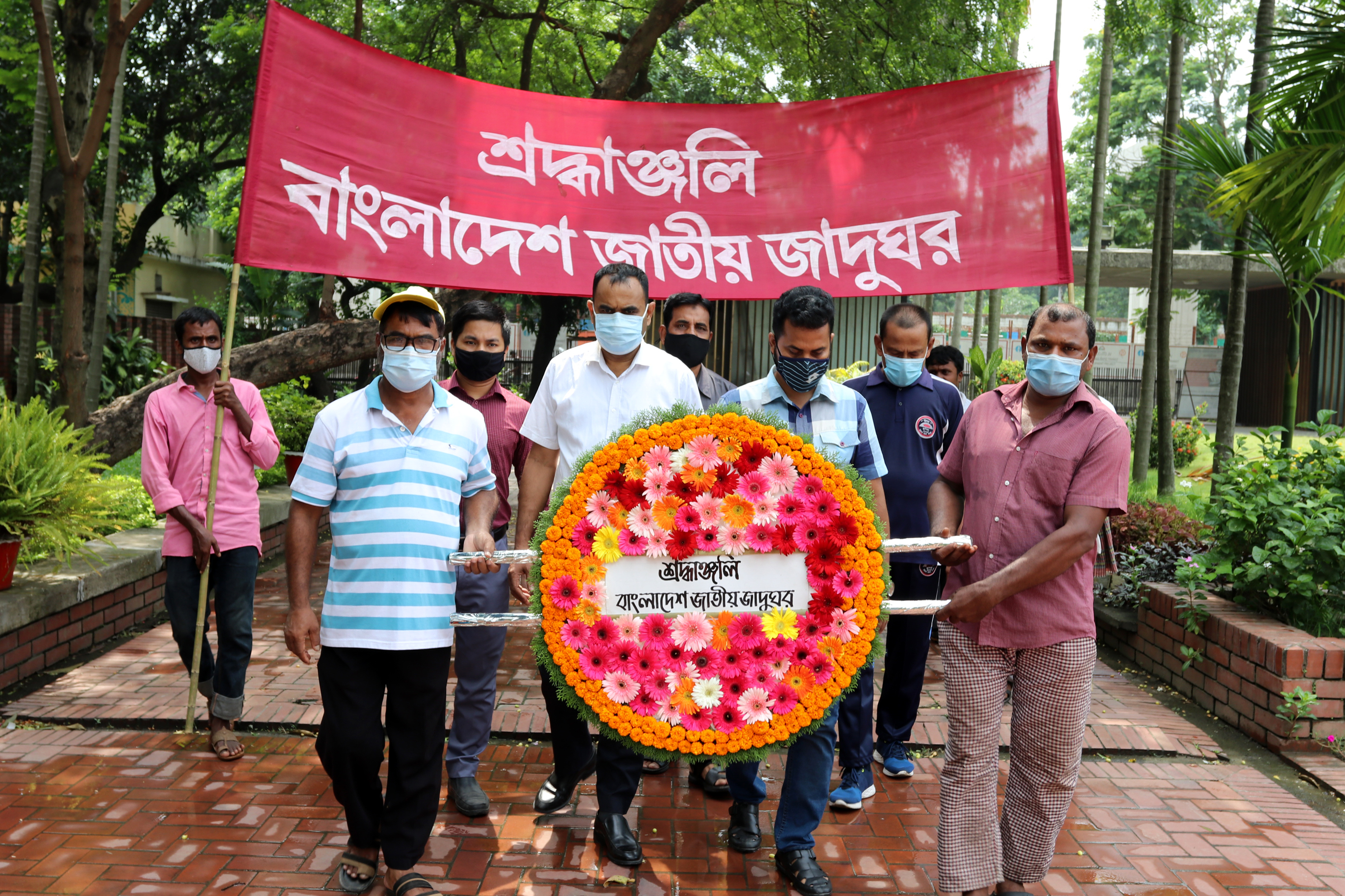 শিল্পাচার্য জয়নুল আবেদিনের মৃত্যুবার্ষিকীতে পুষ্পস্তবক অর্পণ