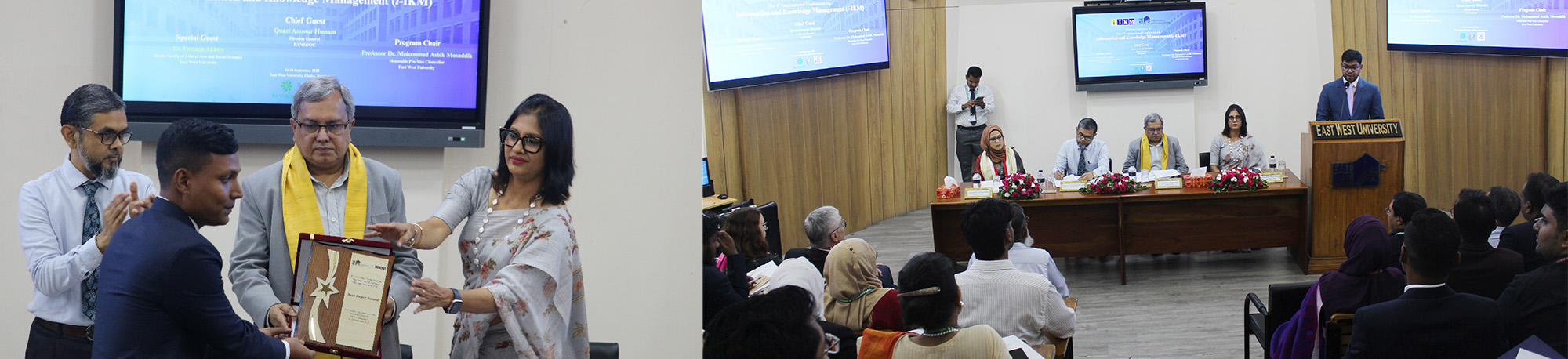 ব্যান্সডক ব্যানার 21.09.25