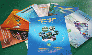 ডকুমেন্টেশন সেবা