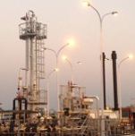 বেগমগঞ্জ