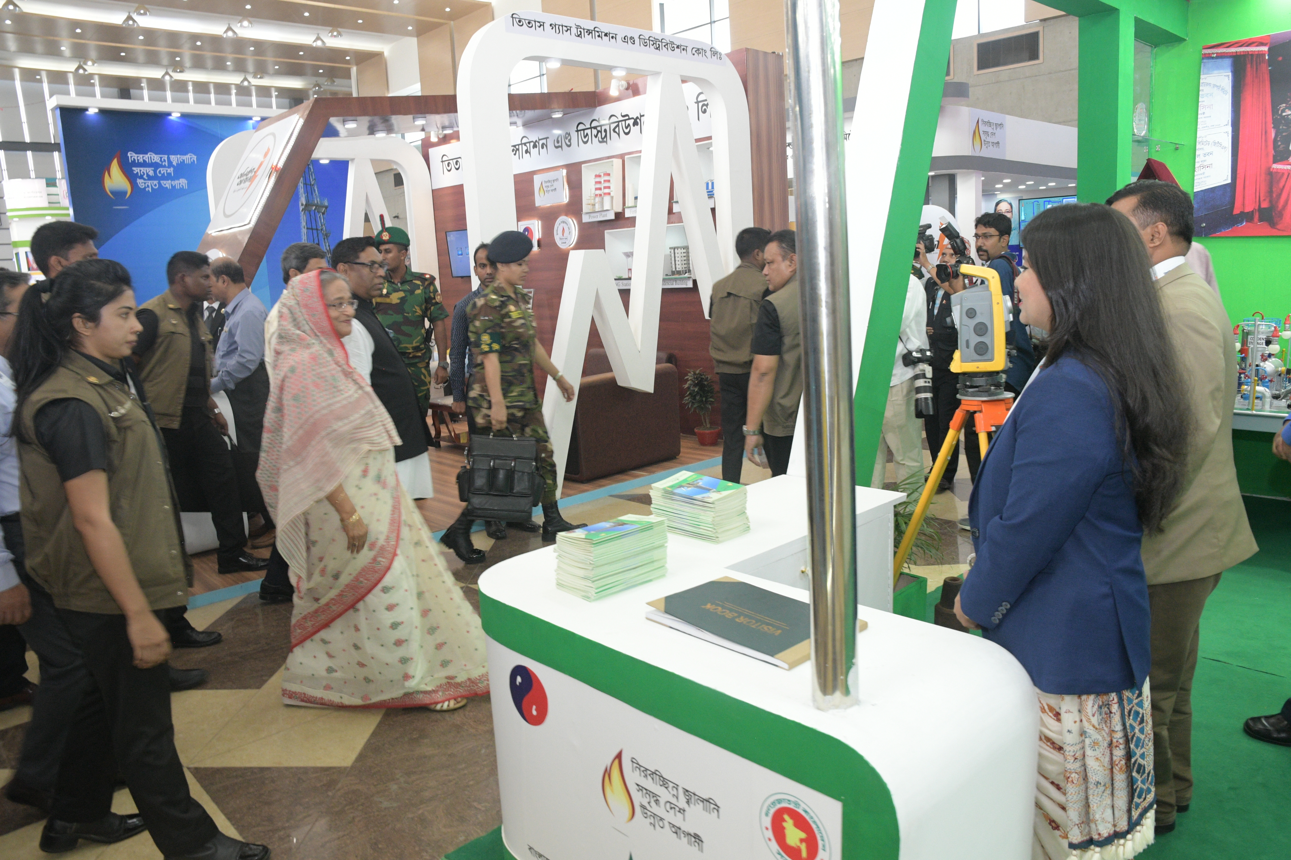 প্রধানমন্ত্রীর আগমন