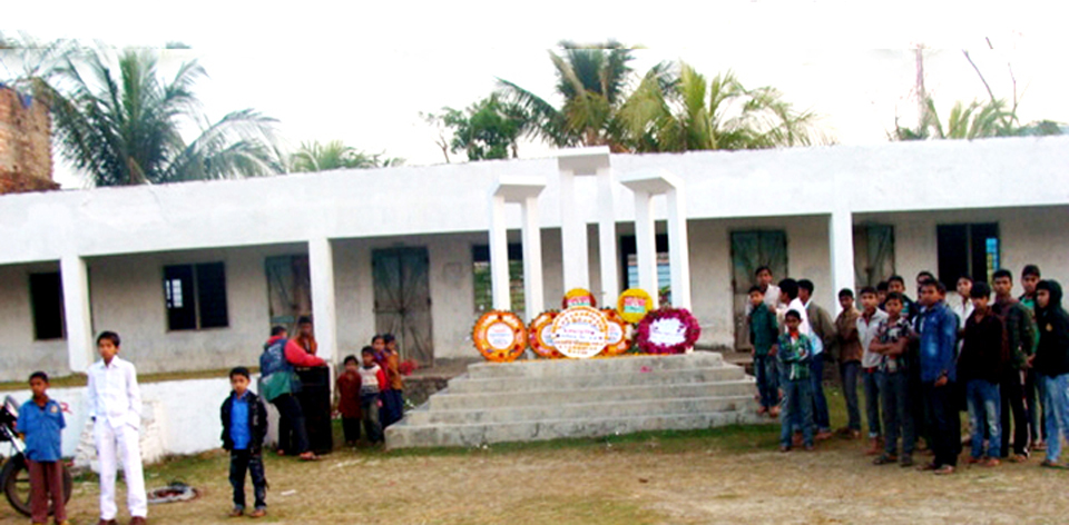 তালতলী মাধ্যমিক বিদ্যালয়