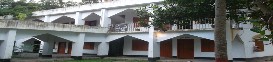 ইউনিয়ন আইন