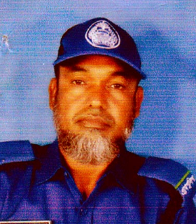 নিরাপত্তা ও শৃঙ্খলা