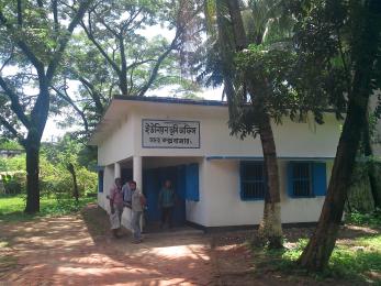 ভূমি অফিস