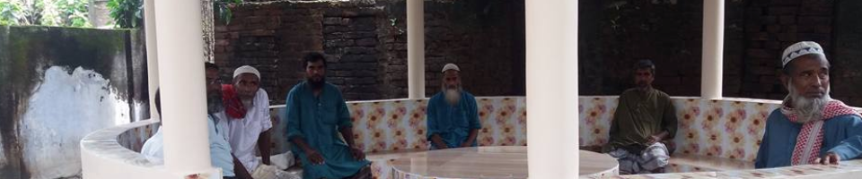 ভূমি অফিস