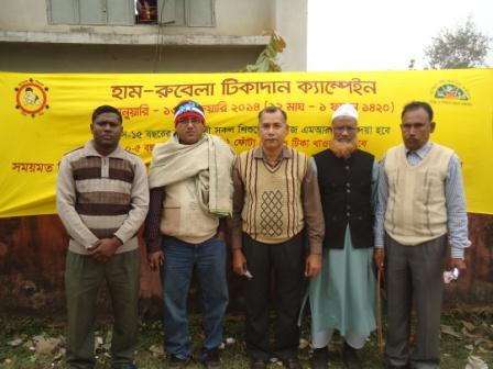 ইউনিয়নের বিভিন্ন স্থানের টিকা দান কর্মসূচী সরজমিনে প্রদর্শন করেন এবং খোজ খবর নেন জনাব গাজী জাকিন হোসেন, চেয়ারম্যান, বারাকপুর ইউন