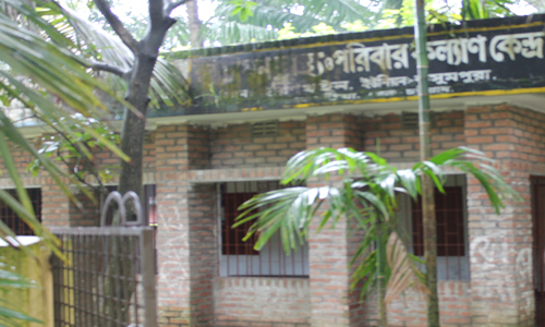 স্বাস্থ্য