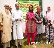 বারাসাত ইউনিয়নকে বাল্য বিবাহ,যৌতুক ও নারী নির্যাতন মুক্ত ঘোসনা